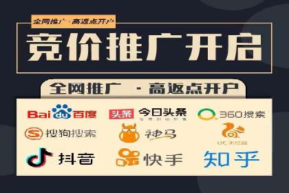 案例分享：信息流优化师如何实现品牌口碑传播