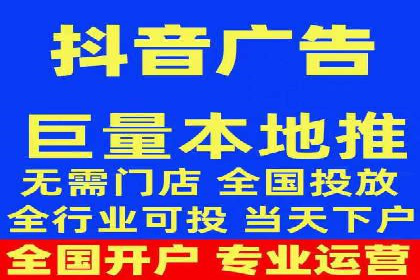 百度竞价运营的关键词选择与投放策略