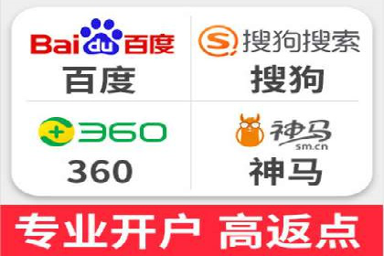 信息流广告行业案例：快手信息流广告创新