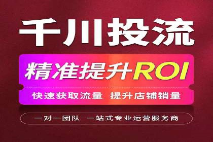 百度推广收费模式分析：案例对比